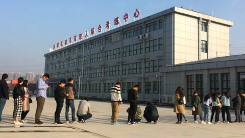 孟津科三考场考试路线二 洛阳驾驶人综合考试中心考试路线